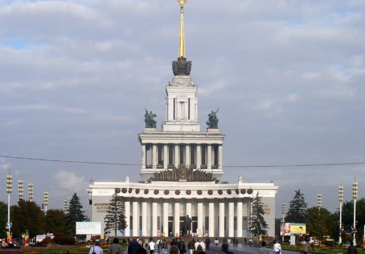 Centro espositivo panrusso